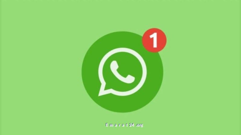 مستخدمي واتساب يعبرون عن غضبهم وشكوكهم بسبب مزحة جديدة مستخدمي واتساب يعبرون عن غضبهم وشكوكهم بسبب مزحة جديدة