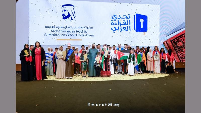 محمد بن راشد يكرم الفائزين بتحدي القراءة العربي 2025 في دبي أكتوبر المقبل محمد بن راشد يكرم الفائزين بتحدي القراءة العربي 2025 في دبي أكتوبر المقبل