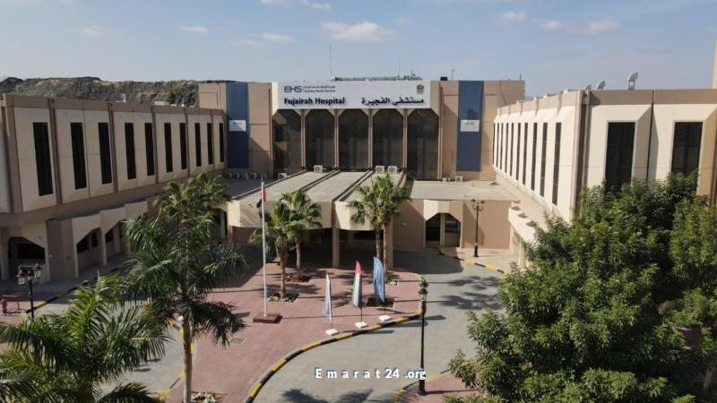إنقاذ مريضة بعد توقف قلبها لأكثر من نصف ساعة في مستشفى الفجيرة إنقاذ مريضة بعد توقف قلبها لأكثر من نصف ساعة في مستشفى الفجيرة