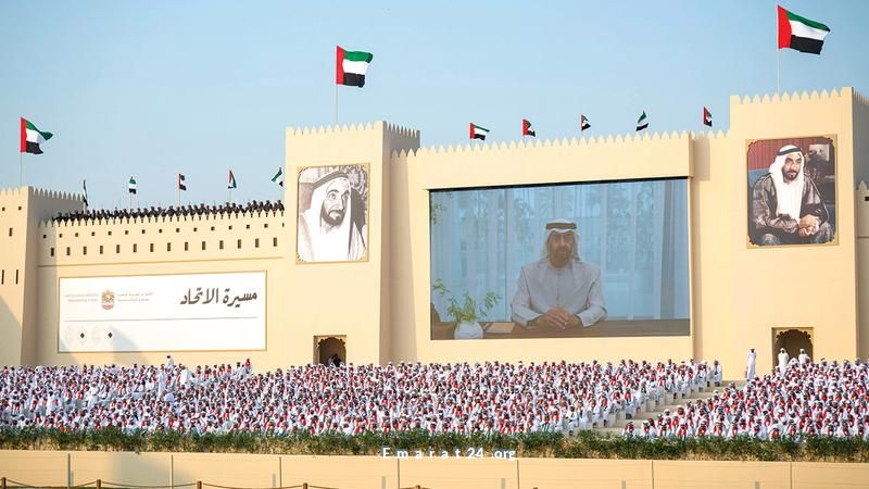 رحلة الاتحاد نحو القمة: مشوار الأبطال إلى المجد