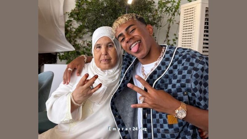 لامين جمال يحتفل بعيد ميلاده بحضور جدته ويشارك صوراً مميزة