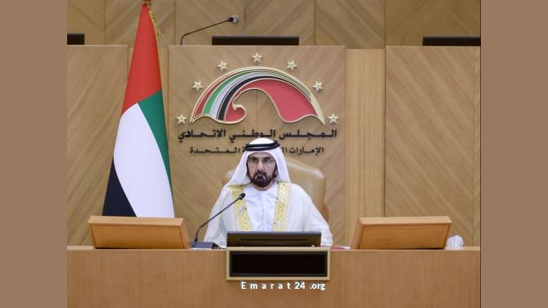 محمد بن راشد يفتتح دور الانعقاد الثالث للمجلس الوطني الاتحادي الاثنين القادم.