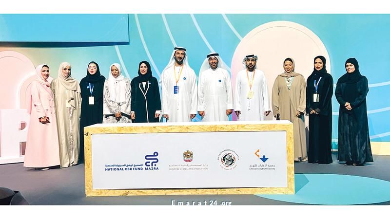 إطلاق استراتيجية جديدة لتمكين شركات الإمارات في العمل الخيري حتى 2031