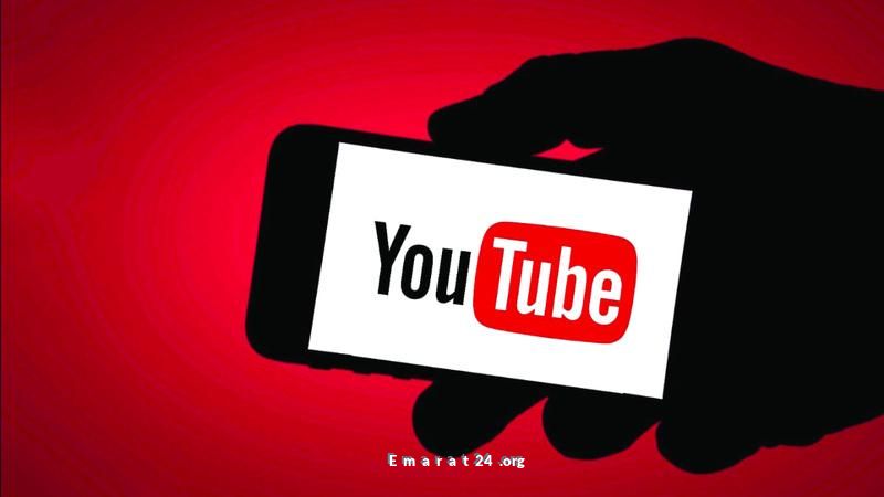 يوتيوب تجري تجربة أداة ذكاء اصطناعي لتحديد عمر المستخدمين يوتيوب تجري تجربة أداة ذكاء اصطناعي لتحديد عمر المستخدمين