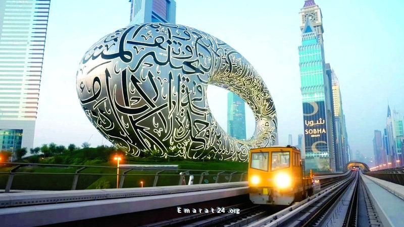 ابتكار تشغيلي: دور الذكاء الاصطناعي في صيانة السكك الحديدية بدبي ابتكار تشغيلي: دور الذكاء الاصطناعي في صيانة السكك الحديدية بدبي