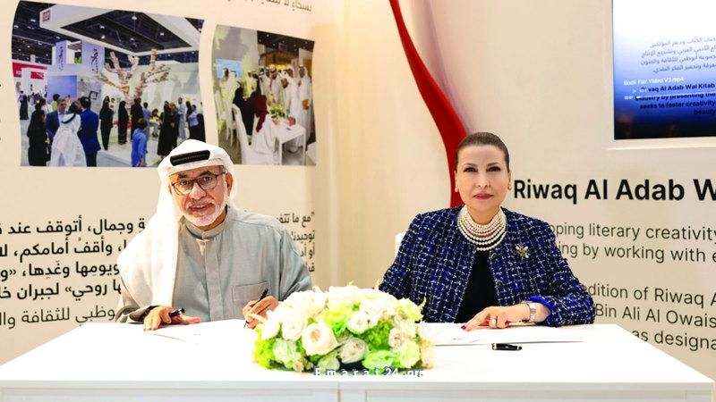 سلطان العويس.. حضور دائم في عالم الفكر والأدب سلطان العويس.. حضور دائم في عالم الفكر والأدب