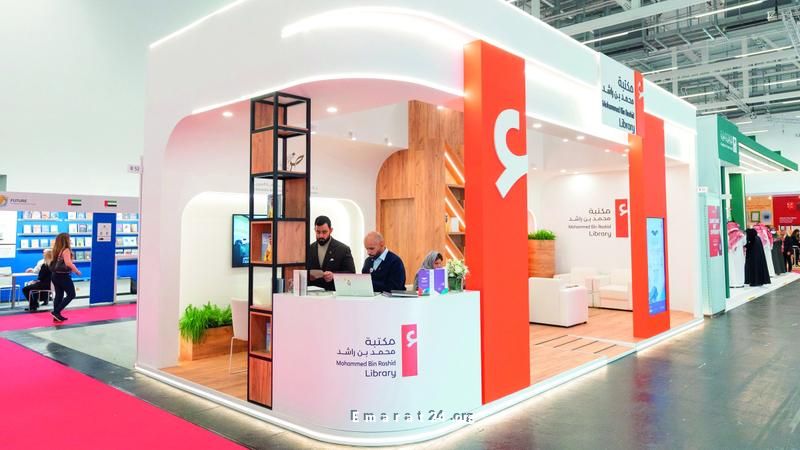 مشاركة مكتبة محمد بن راشد في فرانكفورت الدولي للكتاب لأول مرة مشاركة مكتبة محمد بن راشد في فرانكفورت الدولي للكتاب لأول مرة