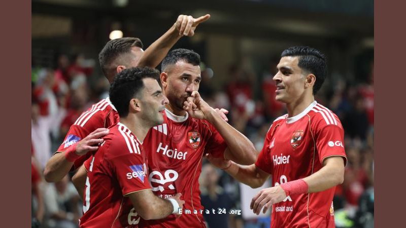 الأهلي يحجز مقعده في نهائي سوبر مصر على حساب سيراميكا