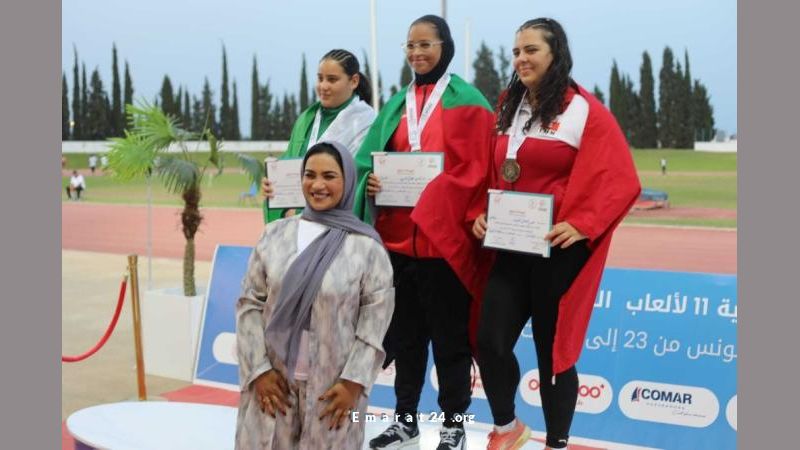 الإمارات تحصد أول ذهبية في ألعاب القوى بفضل سلمى المري