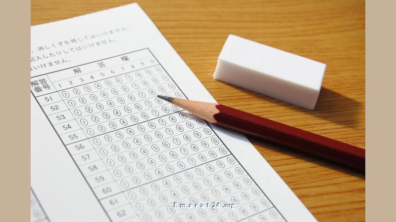 أول اختبار كفاءة للغة اليابانية في الإمارات ديسمبر المقبل أول اختبار كفاءة للغة اليابانية في الإمارات ديسمبر المقبل