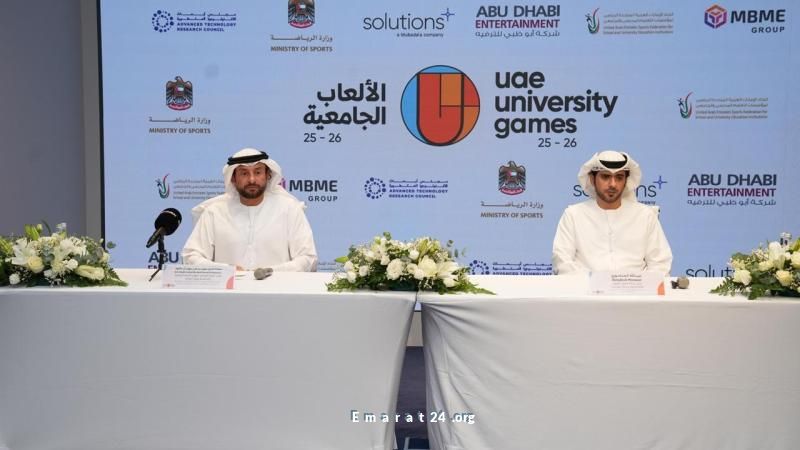 انطلاق الموسم الثاني من الألعاب الجامعية بحضور قياسي للجامعات الإماراتية!