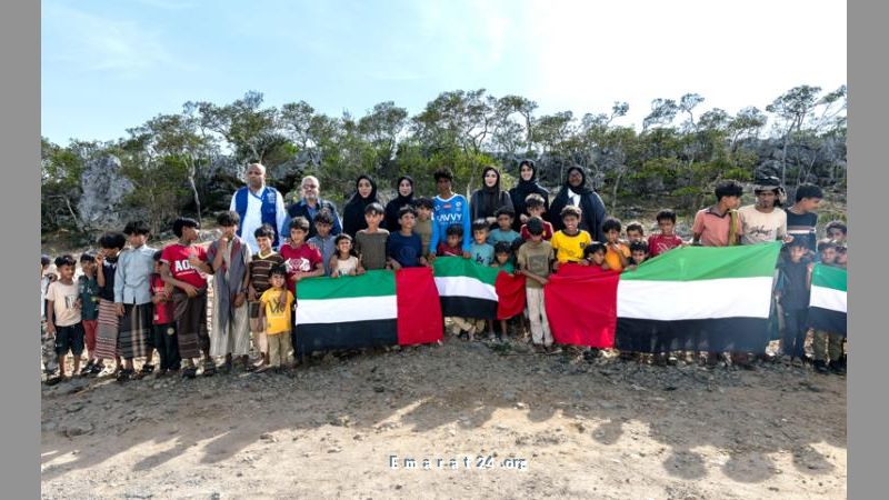 الإمارات والصحة العالمية تطلقان مبادرة لمكافحة سوء تغذية الأطفال والنساء بسقطرى