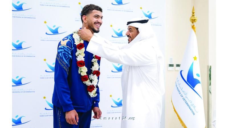 تكريم البطل محمد يوسف في دبي لأصحاب الهمم لإنجازه العالمي تكريم البطل محمد يوسف في دبي لأصحاب الهمم لإنجازه العالمي