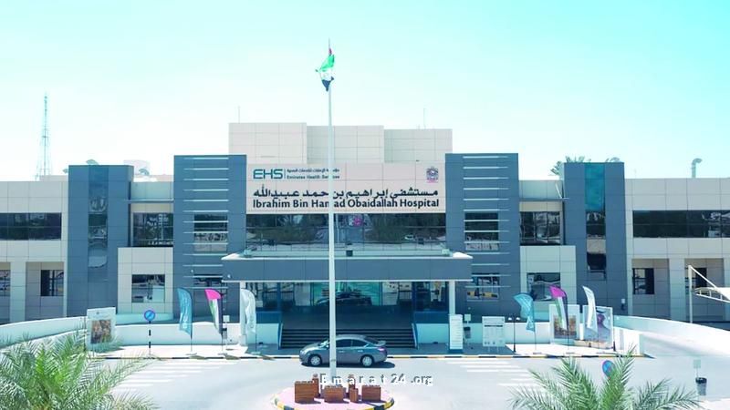 محمد إبراهيم عبيدالله سفير العطاء والكرم في المجتمع محمد إبراهيم عبيدالله سفير العطاء والكرم في المجتمع