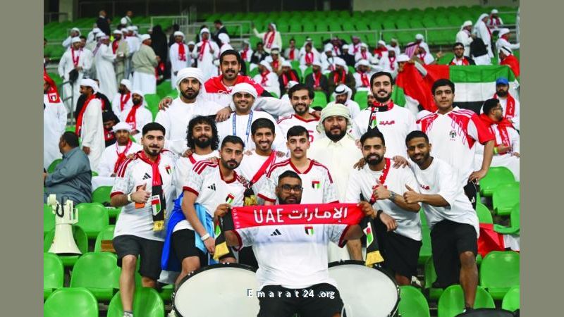 جمهور الإمارات يزيد أجواء المباراة جمالاً وبهجة