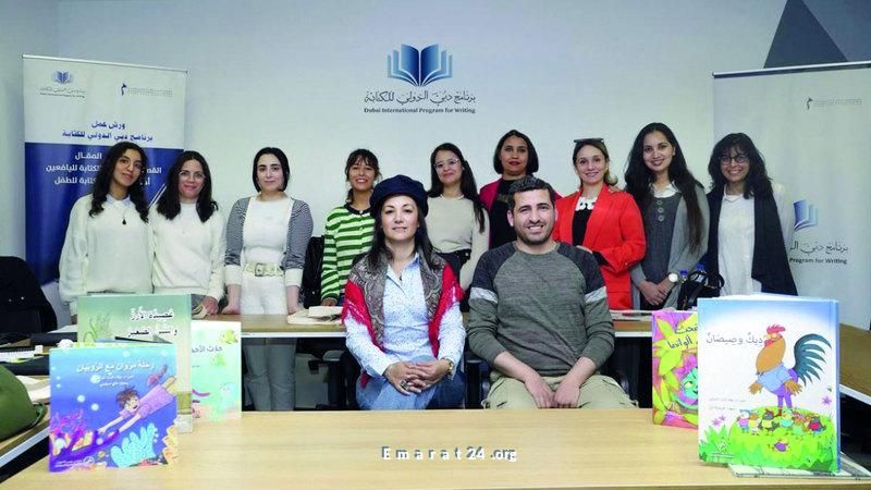 برنامج دبي الدولي للكتابة يفتح آفاق جديدة في تونس برنامج دبي الدولي للكتابة يفتح آفاق جديدة في تونس