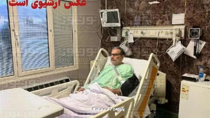 شمخاني مستشار خامنئي: التقارير عن وفاته مبالغ فيها وصحته مستقرة شمخاني مستشار خامنئي: التقارير عن وفاته مبالغ فيها وصحته مستقرة
