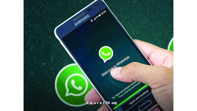 واتس أب تغلق 7 ملايين حساب للأنشطة الاحتيالية