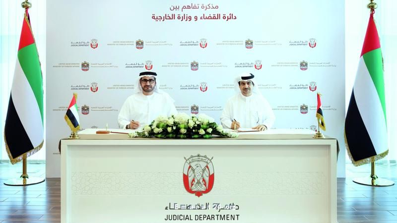 الخارجية وقضاء أبوظبي تطلقان الربط الرقمي لتوثيق عقود الزواج