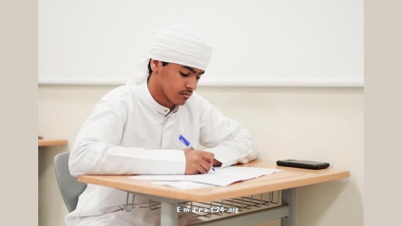 أصعب مسائل الرياضيات في امتحان طلبة 12: الاشتقاق الضمني بلا تعقيد