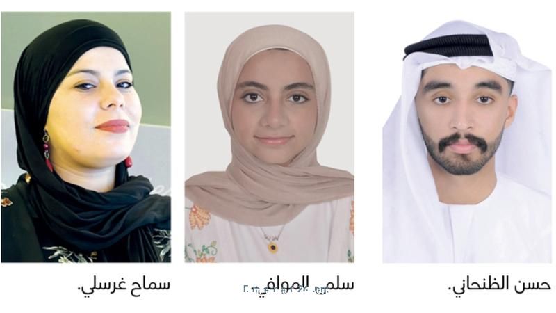 طلاب الإعلام العرب: جائزة إبداع تشجع على التفوق والتميز الأكاديمي والمهني طلاب الإعلام العرب: جائزة إبداع تشجع على التفوق والتميز الأكاديمي والمهني