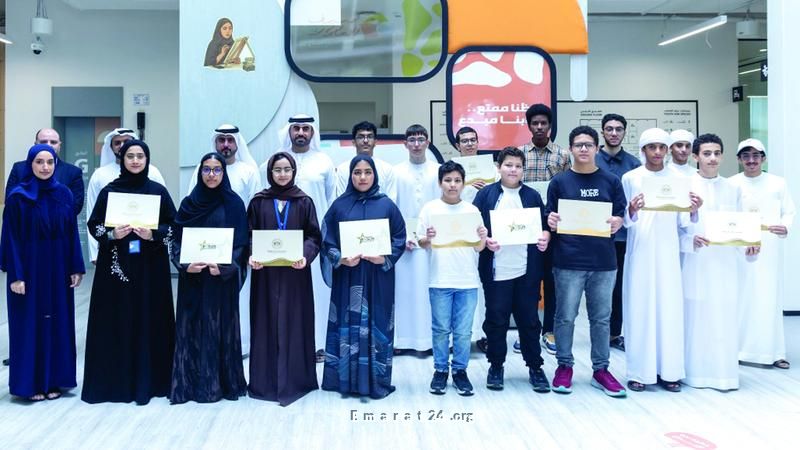 دائرة مالية عجمان تحتفل بنجاح مشاركتها في فعالية صيفنا سعادة