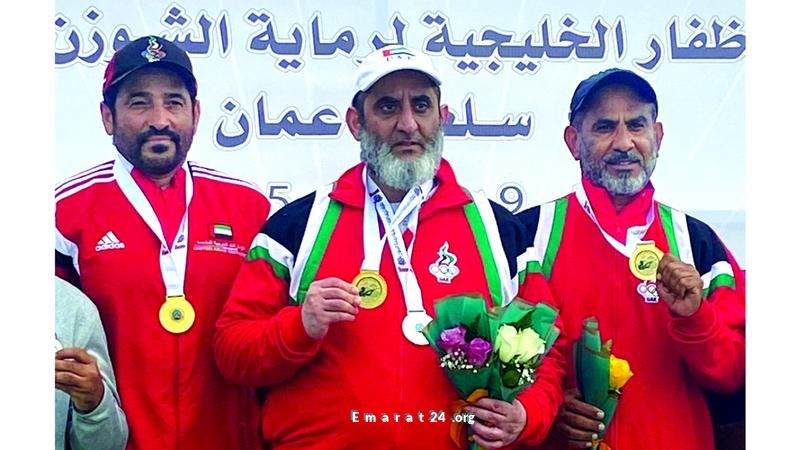 منتخب سلطنة عمان للرماية يحصد الذهب في بطولة خريف ظفار الخليجية منتخب سلطنة عمان للرماية يحصد الذهب في بطولة خريف ظفار الخليجية