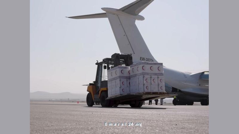 طائرة مساعدات جديدة من الإمارات تصل لدعم متضرري زلزال أفغانستان