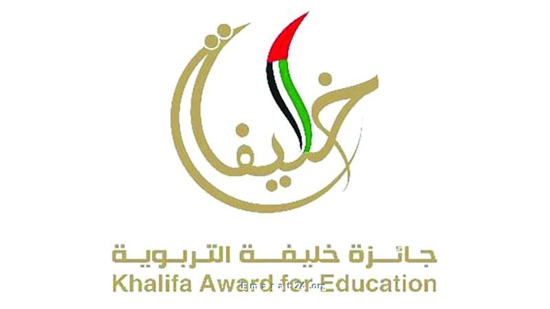 منصور بن زايد يعلن عن 48 فائزاً بجائزة خليفة التربوية منصور بن زايد يعلن عن 48 فائزاً بجائزة خليفة التربوية