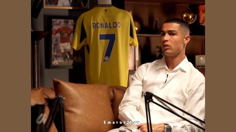 رونالدو: تأخرت في إعلان ارتباطي بجورجينا لأتأكد من صحة قراري