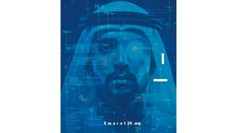 حملات استثمار وهمية تغوي الضحايا بالتزييف العميق وجوائز التسجيل