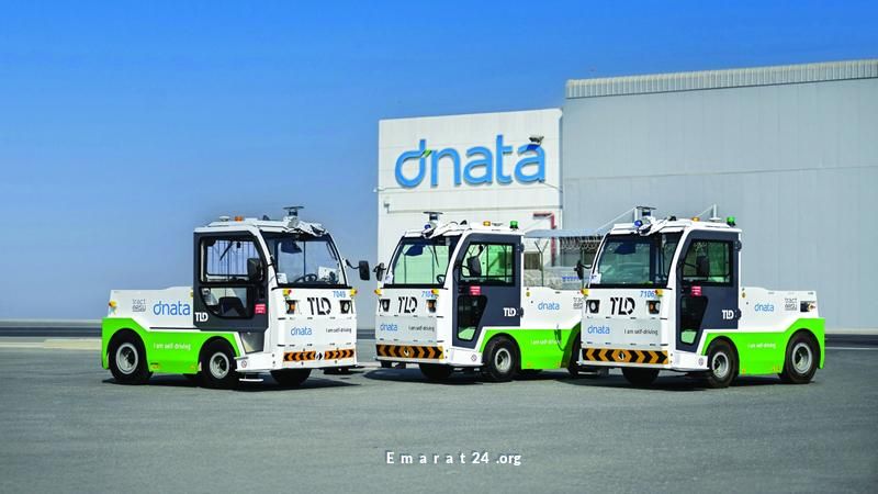 نمو إيرادات دناتا إلى 11.7 مليار درهم في النصف الأول بنمو 13%