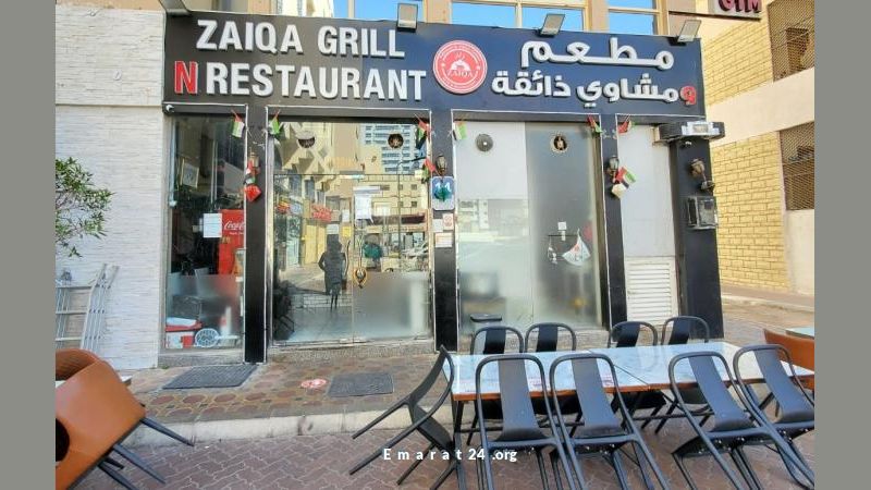 إغلاق مطعم ومشاوي لمخالفته معايير السلامة الغذائية في أبوظبي
