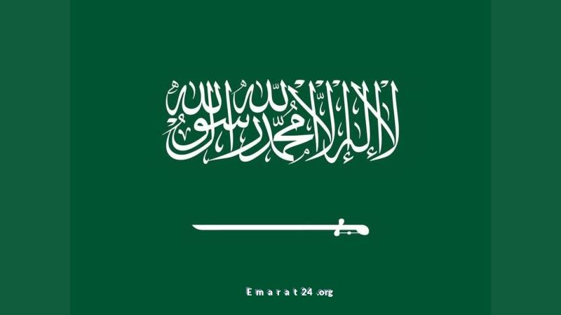 السعودية تستنك شفدة هجوم إيران على قطر السعودية تستنك شفدة هجوم إيران على قطر