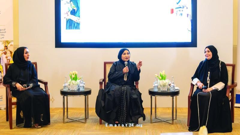 دليل جديد لحماية كبار السن بحب من مؤسسة تنمية الأسرة دليل جديد لحماية كبار السن بحب من مؤسسة تنمية الأسرة