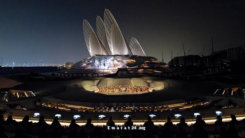 علياء القاسمي: الأوركسترا الإماراتية تعزف نبض الوطن بألحانها