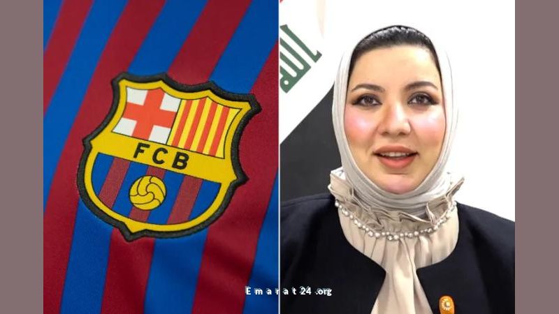 مرشحة للبرلمان العراقي تعد مشجعي ريال مدريد بمكافأة كبيرة وتجذب الانتباه مرشحة للبرلمان العراقي تعد مشجعي ريال مدريد بمكافأة كبيرة وتجذب الانتباه