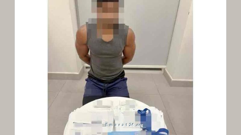 شرطة دبي تطيح بمحتال الحبر السحري الخادع في عملية مثيرة شرطة دبي تطيح بمحتال الحبر السحري الخادع في عملية مثيرة