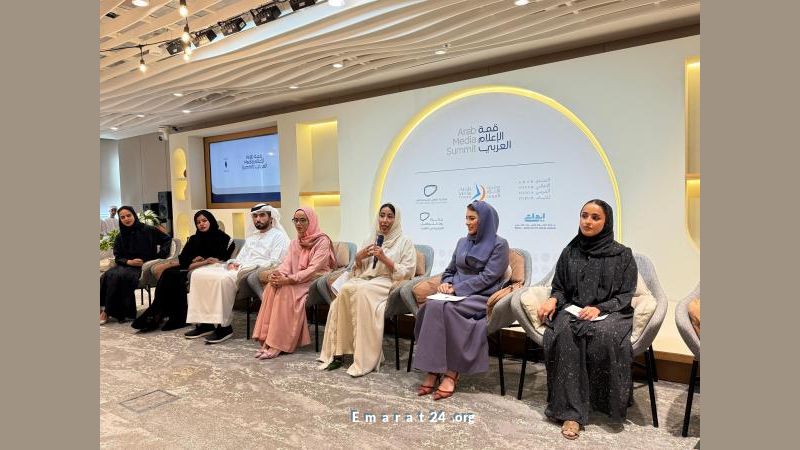 2025 قمة الإعلام العربي تتطلع إلى المستقبل بمشاركة أكثر من 200 إعلامي 2025 قمة الإعلام العربي تتطلع إلى المستقبل بمشاركة أكثر من 200 إعلامي
