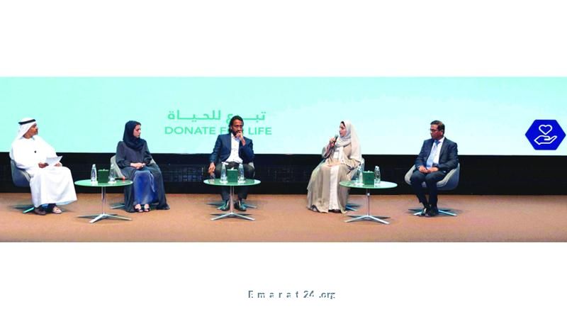 ندوة في دبي لمناقشة أهمية التبرع بالأعضاء في المجتمع ندوة في دبي لمناقشة أهمية التبرع بالأعضاء في المجتمع
