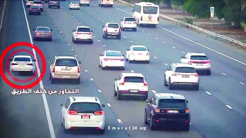 كاميرات ذكية تكشف السائقين الخطرين باستخدام الذكاء الاصطناعي كاميرات ذكية تكشف السائقين الخطرين باستخدام الذكاء الاصطناعي