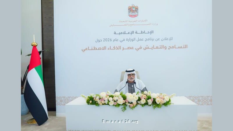 نهيان بن مبارك يبدأ مشروع للتسامح والتعايش في عصر التطور الذكي