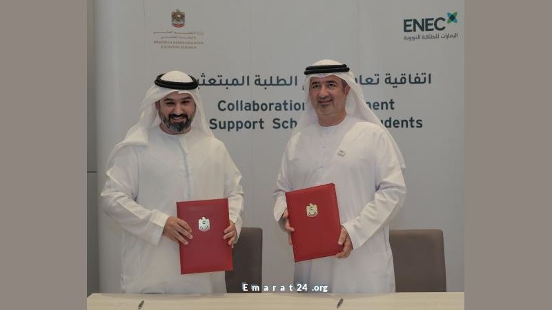 تعزيز تعاون التعليم العالي والإمارات للطاقة النووية في ابتعاث طلاب الهندسة المتقدمة