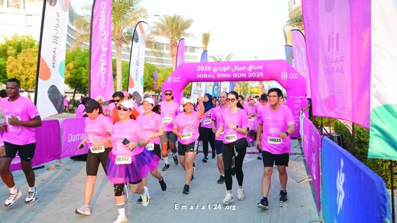 3000 عداء يشاركون في سباق ميرال الوردي لتحقيق أرقام قياسية 3000 عداء يشاركون في سباق ميرال الوردي لتحقيق أرقام قياسية