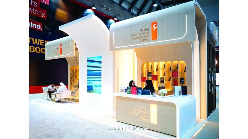 مكتبة محمد بن راشد تتألق في معرض الشارقة للكتاب بثقل معرفي مميز
