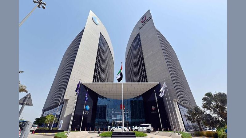 توظيف 400 مواطن في العين عبر أبوظبي الإسلامي بحلول 2026 توظيف 400 مواطن في العين عبر أبوظبي الإسلامي بحلول 2026