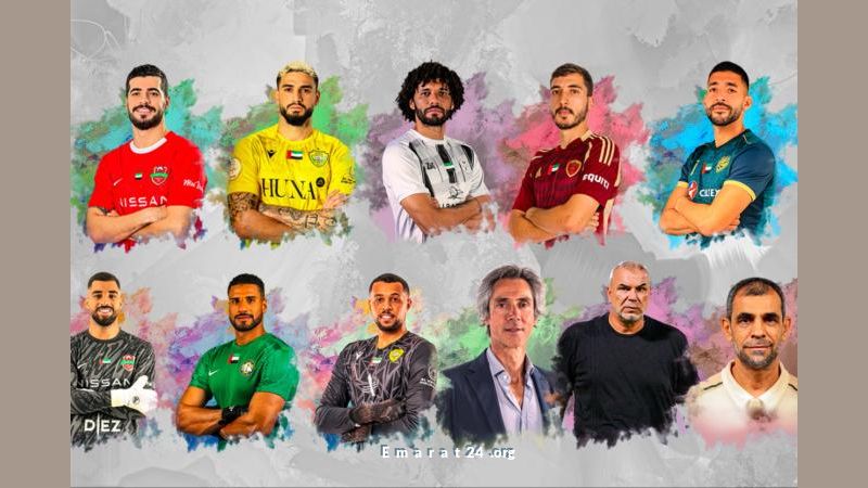 الإعلان عن قائمة المرشحين لجوائز الأفضل لشهر أبريل بالدوري الإماراتي الإعلان عن قائمة المرشحين لجوائز الأفضل لشهر أبريل بالدوري الإماراتي
