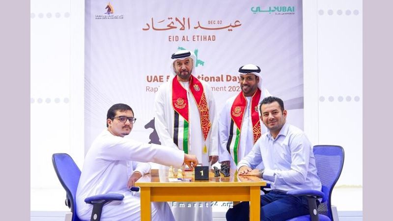 اللاعب ووالده يتألقان على منصة التتويج ببطولة الاتحاد الـ54 للشطرنج السريع