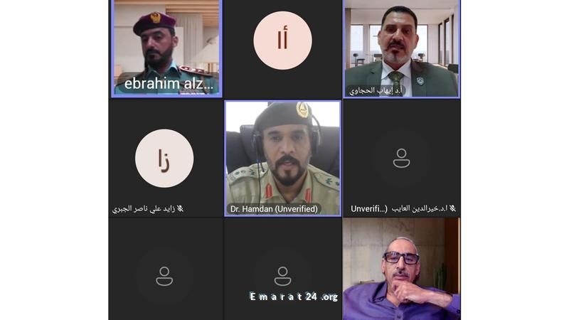 شرطة دبي تعقد أول ندوة استراتيجية لتعزيز المرونة الأمنية شرطة دبي تعقد أول ندوة استراتيجية لتعزيز المرونة الأمنية