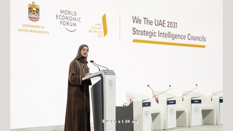 مجالس نحن الإمارات 2031 تجمع 100 قائد وخبير لمواكبة التغيرات العالمية مجالس نحن الإمارات 2031 تجمع 100 قائد وخبير لمواكبة التغيرات العالمية